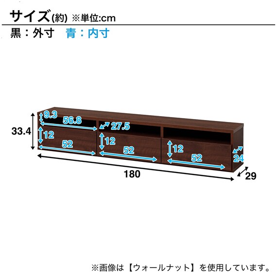 日本製 組立不要 完成品 テレビボード (幅180cm グレー) 8枚目画像