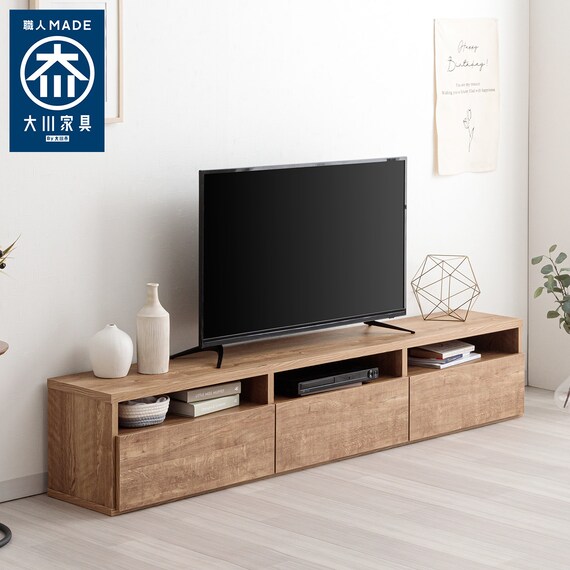 日本製 組立不要 完成品 テレビボード (幅180cm ナチュラル) | ニトリ 