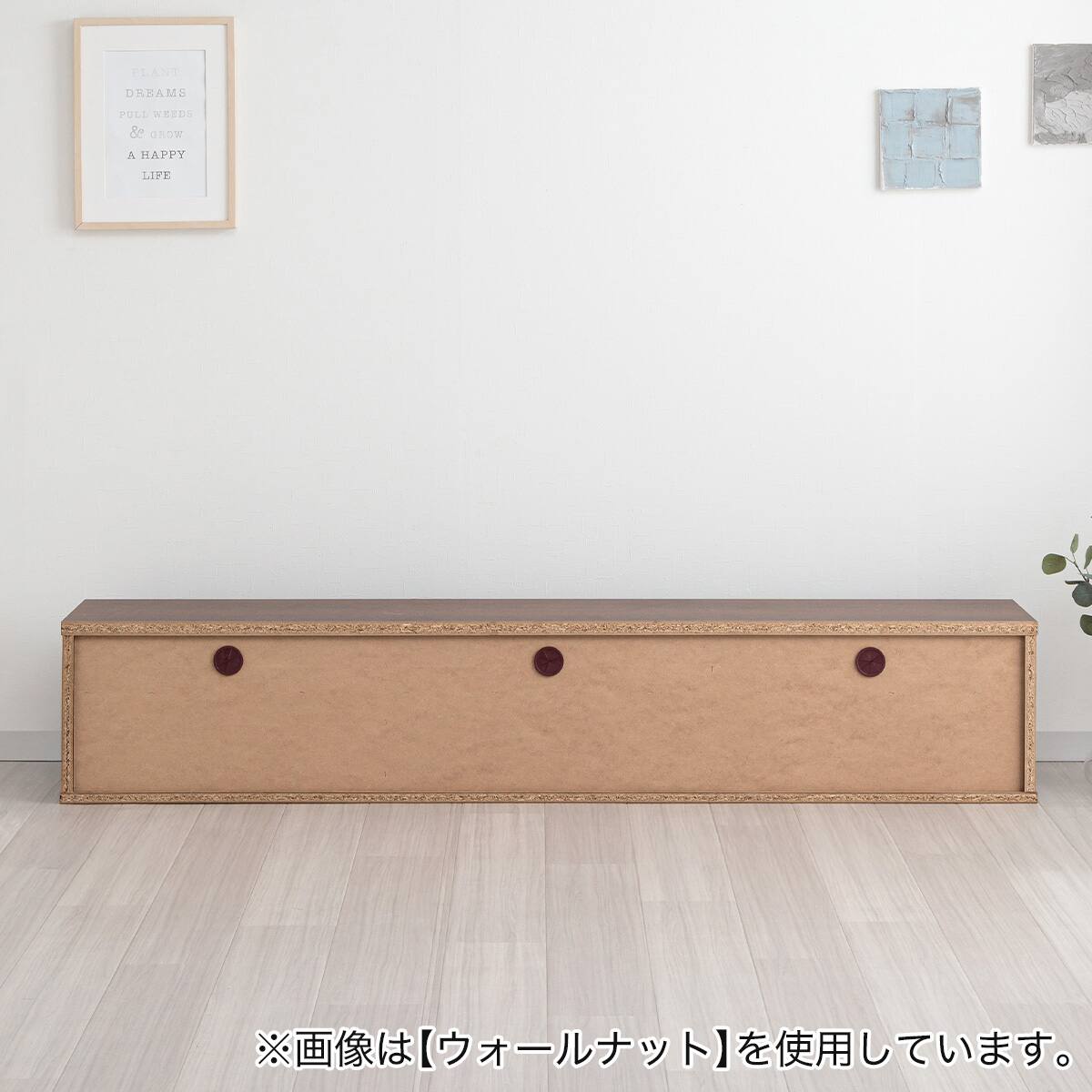日本製 組立不要 完成品 テレビボード (幅180cm ナチュラル) | ニトリ