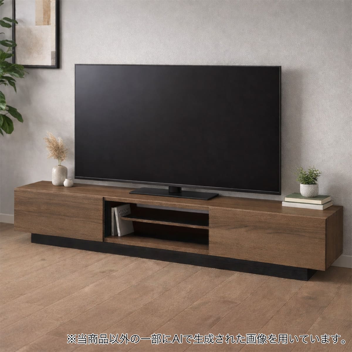 テレビ台 ローボード 170の検索結果 | ニトリネット【公式】 家具