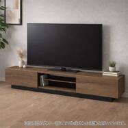 テレビボード(ET507 170LB)