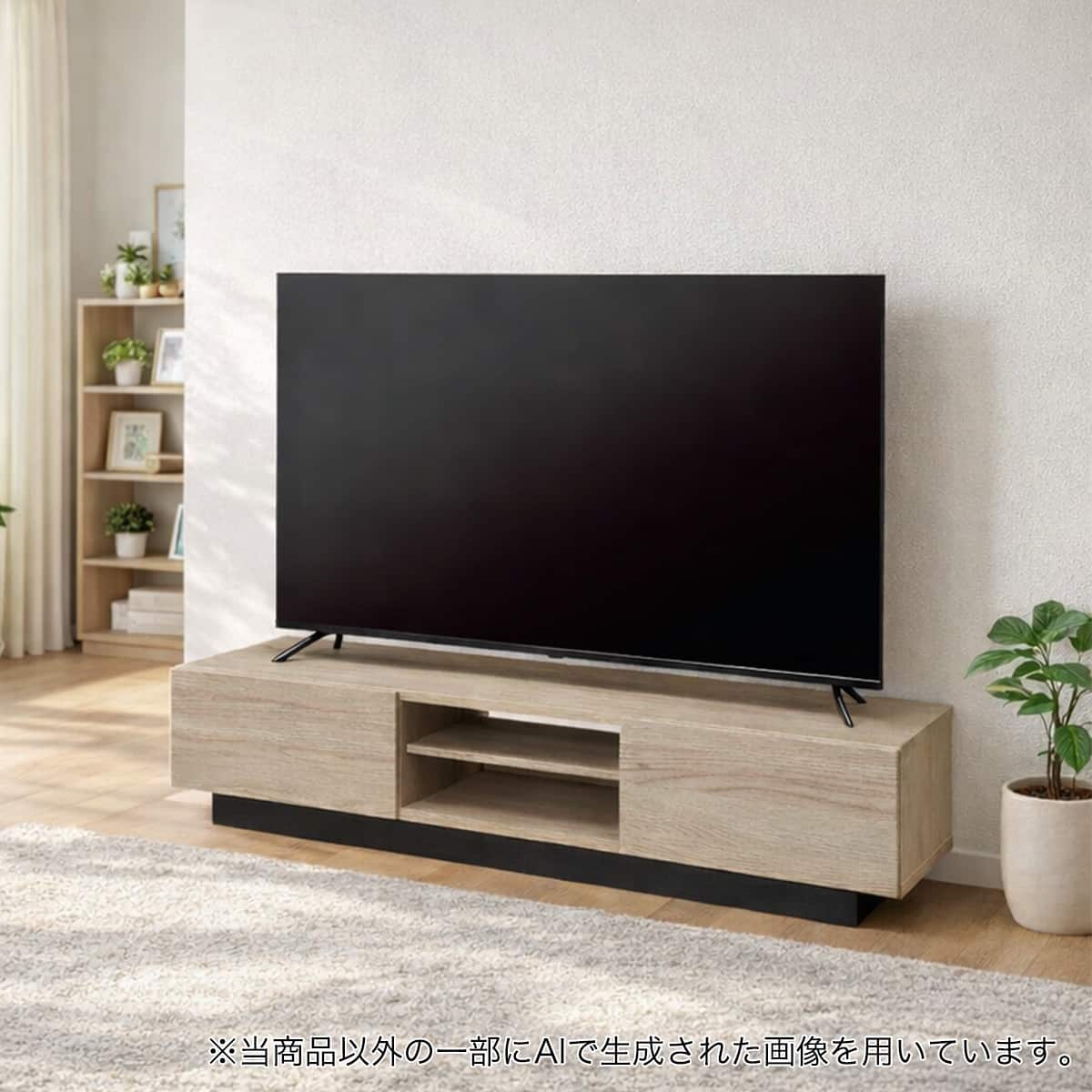 テレビボード(ET507 140LB GW) | ニトリネット【公式】 家具
