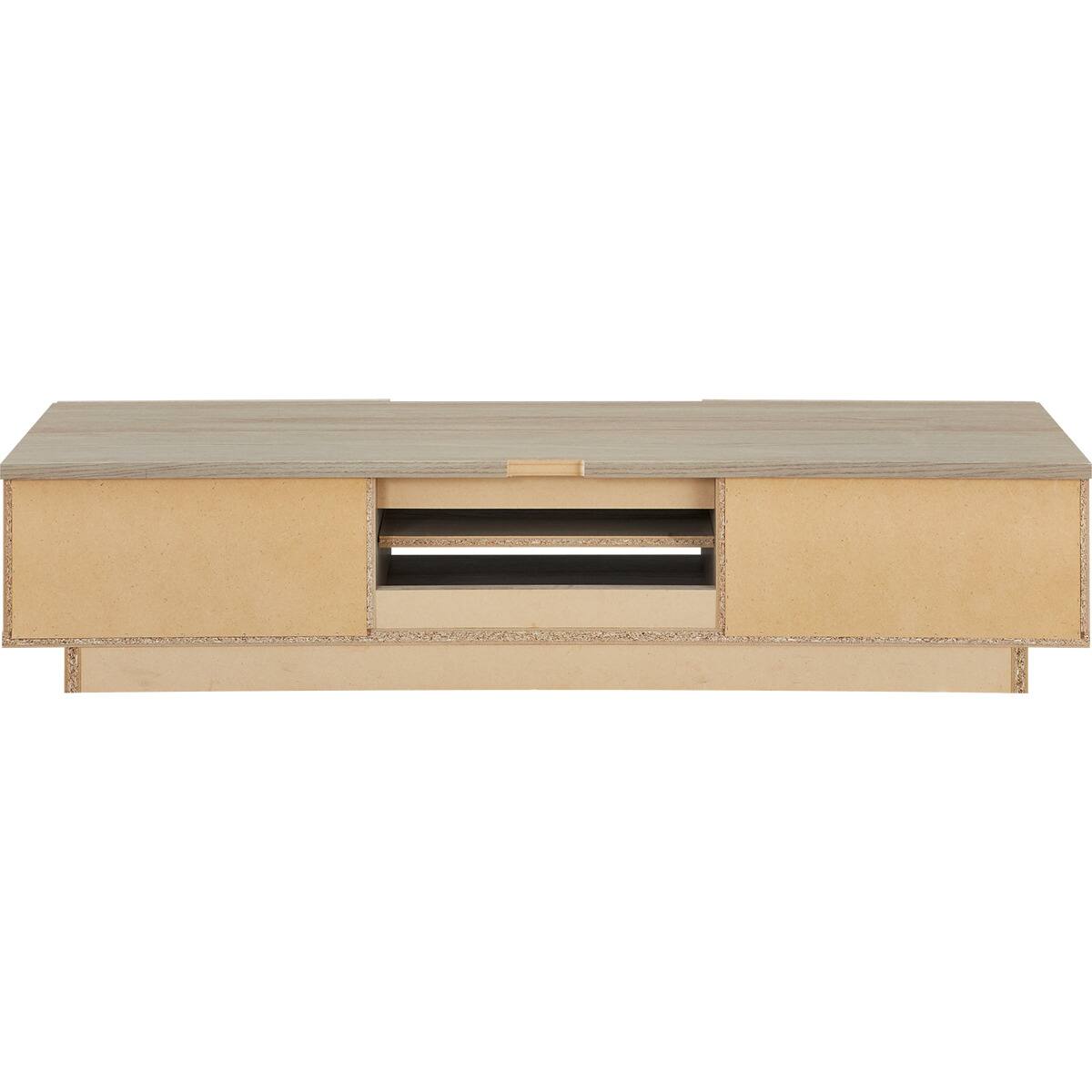 テレビボード(ET507 140LB GW) | ニトリネット【公式】 家具 テレビボード(ET507 140LB GW) | ニトリネット【公式】 家具