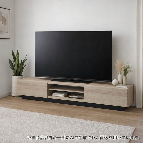 テレビボード(ET507 170LB GW) 1枚目画像