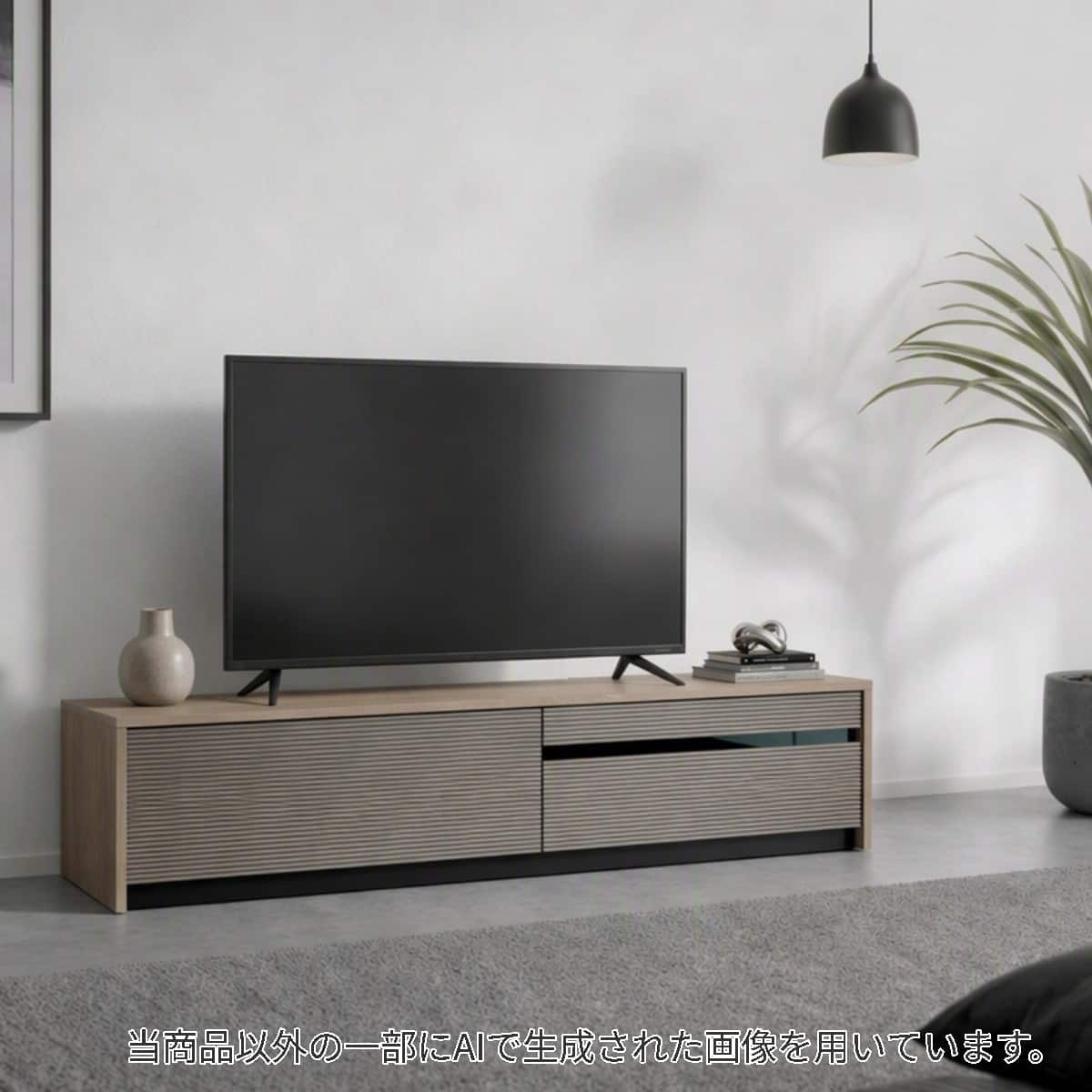 テレビボード(LX03 HS 146 LGY) | ニトリネット【公式】 家具