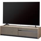 テレビボード(LX03 HS 145 LGY) 1枚目画像