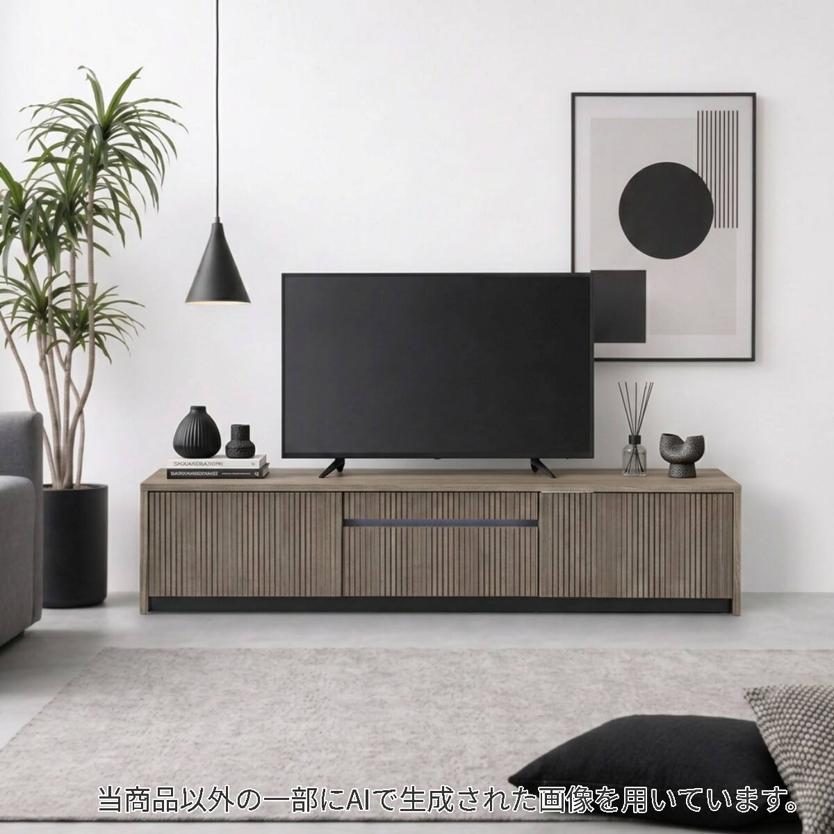 テレビボード(LX03 VS 173 LGY) | ニトリネット【公式】 家具
