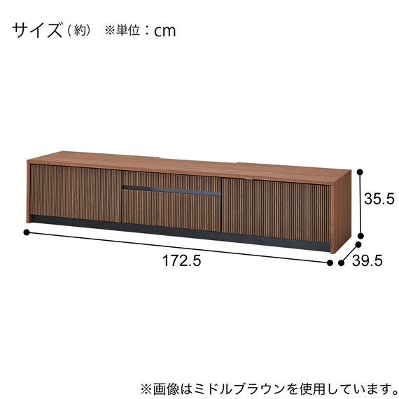 テレビボード(LX03 VS 172 LGY) 8枚目画像