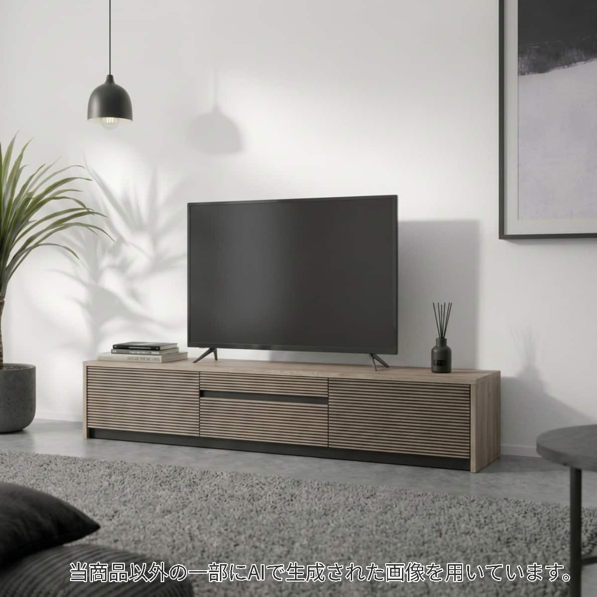 テレビボード(LX03 HS 173 LGY) | ニトリネット【公式】 家具