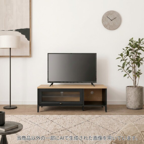 テレビボード(EB026 4090F BKNA) | ニトリネット【公式】 家具 