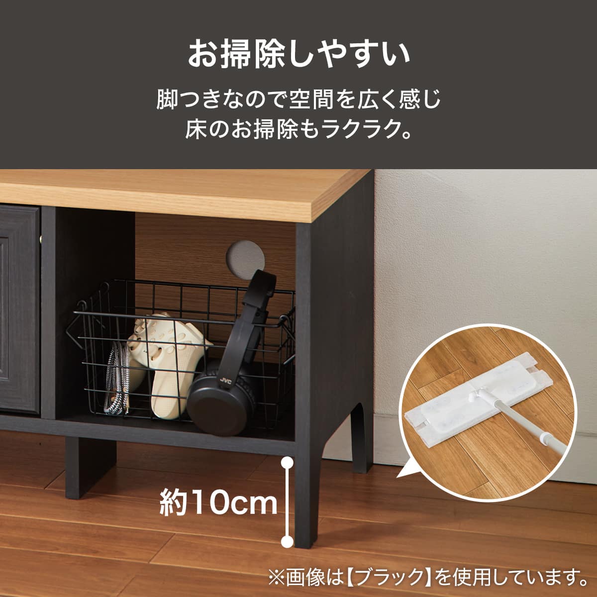 テレビボード(EB026 4090F BKNA) | ニトリネット【公式】 家具