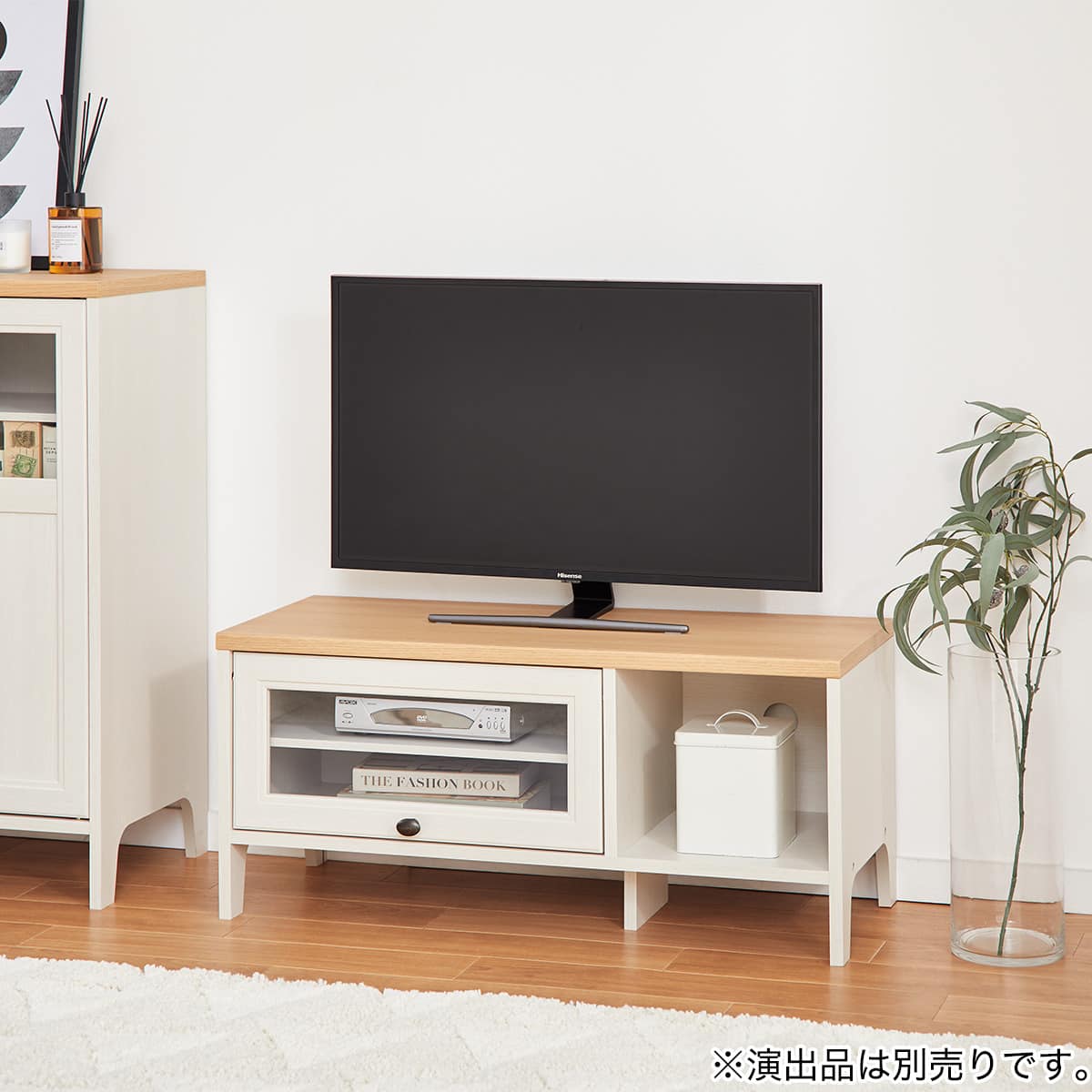 テレビボード(EB026 4090F WHNA) | ニトリネット【公式】 家具