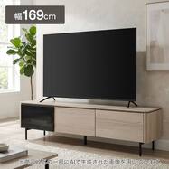 テレビボード(TL02 170LB GW)