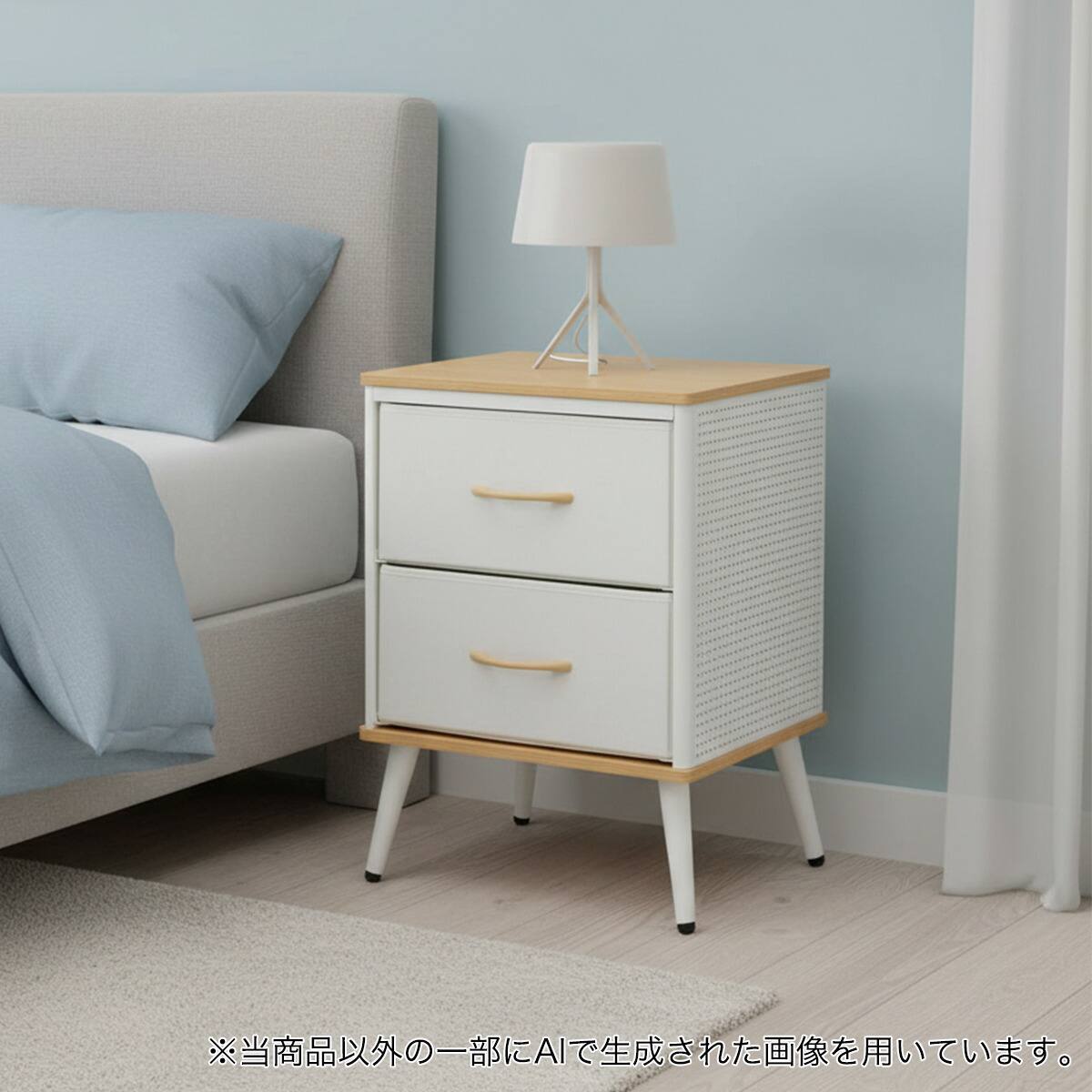 ミニチェスト ホワイト | ニトリネット【公式】 家具・インテリア通販