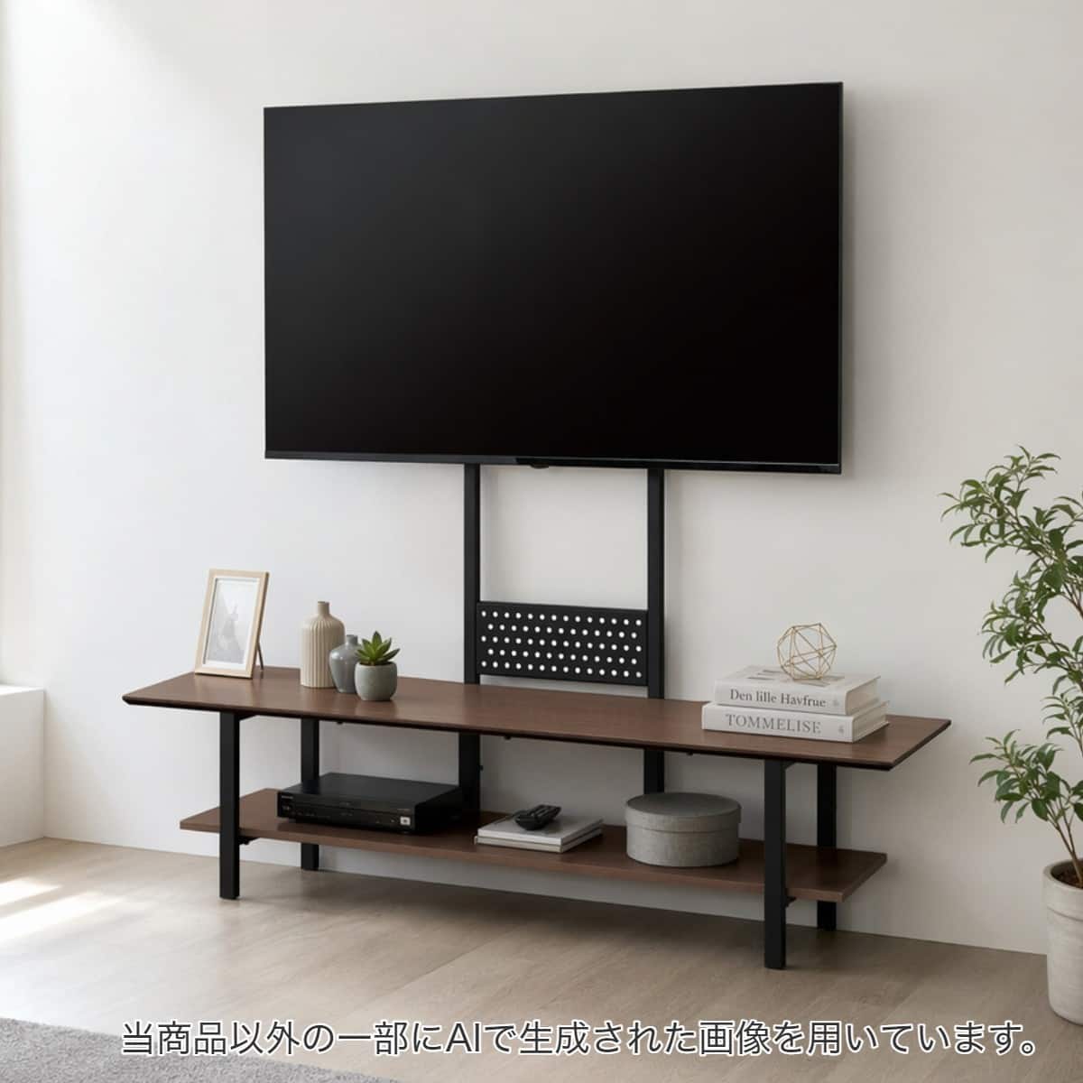 テレビ 収納 棚 | ニトリネット【公式】 家具・インテリア通販