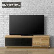 本格木目と黒の高級国産テレビボード (リカリス)