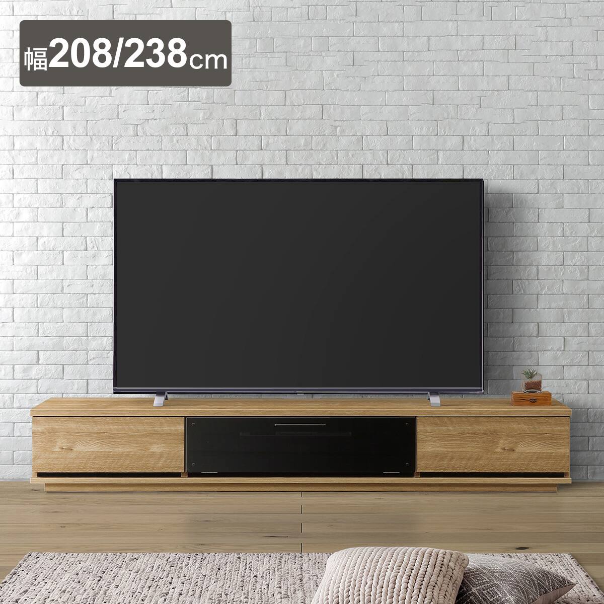 テレビ台 黒 | ニトリネット【公式】 家具・インテリア通販