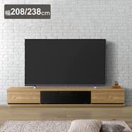 本格木目と黒の高級国産テレビボード (リカリス)