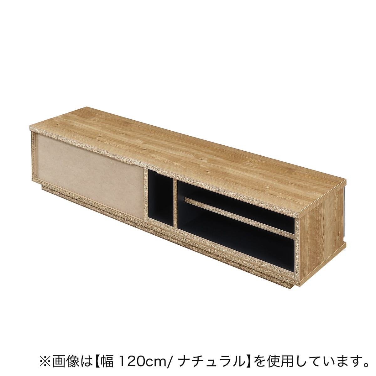 本格木目と黒の高級国産テレビボード (リカリス 幅120cm グレー