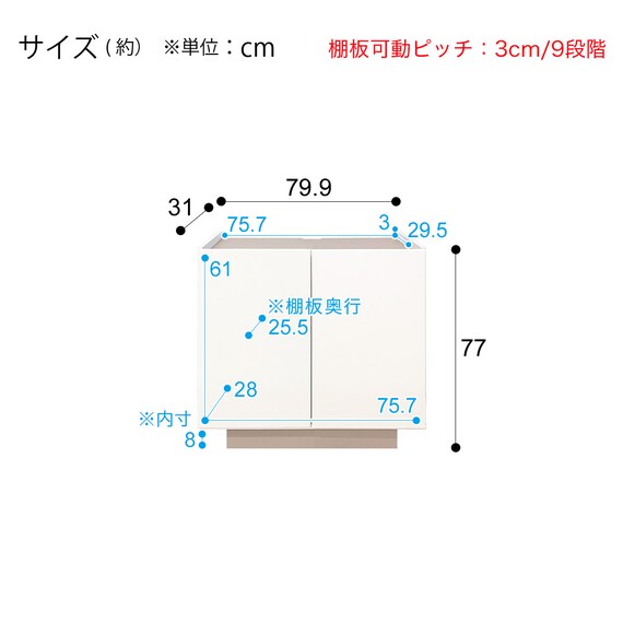 スライダー画像