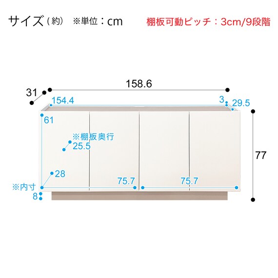 スライダー画像