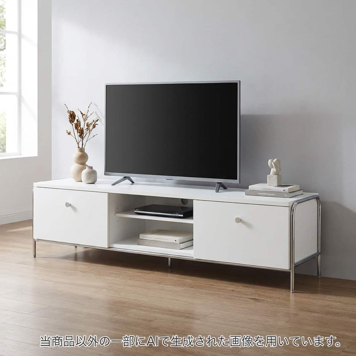 テレビ台・テレビボード150cm幅通販 | ニトリネット【公式】 家具