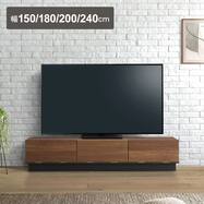 日本製完成品ローボード (LY)