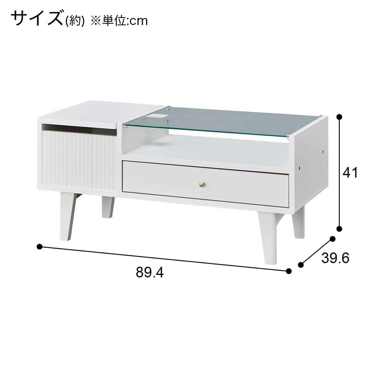 ドレッサーテーブル(LS001 CT9040) | ニトリネット【公式】 家具