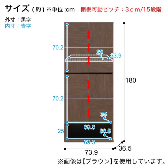 スライダー画像