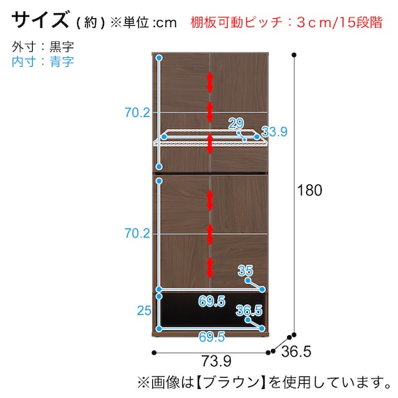スライダー画像
