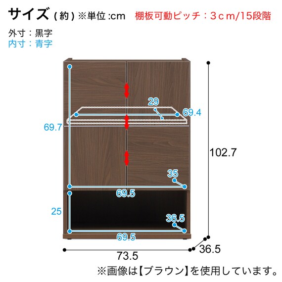 スライダー画像