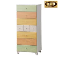 ハイチェスト(ピカソ 60-7)【期間限定価格:11/27~1/5まで】