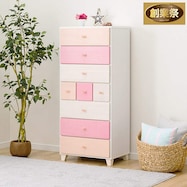 ハイチェスト(スプラウト2 60-7)【期間限定価格:11/27~1/5まで】