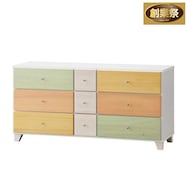 ローチェスト(ピカソ 120-3)【期間限定価格:11/27~1/5まで】