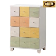 ローチェスト(ピカソ 60-4)【期間限定価格:11/27~1/5まで】