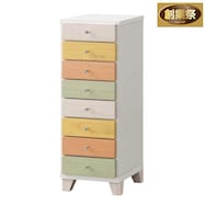 ミニチェスト(ピカソ 30-8)【期間限定価格:11/27~1/5まで】