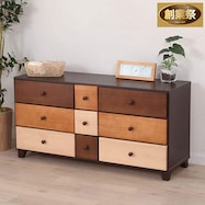 ローチェスト(クオーレ2 120-3 DBR)【期間限定価格:11/27~1/5まで】