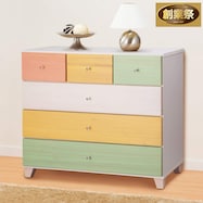 ローチェスト(ピカソ 90-4)【期間限定価格:11/27~1/5まで】