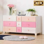 ローチェスト(スプラウト2 120-3)【期間限定価格:11/27~1/5まで】