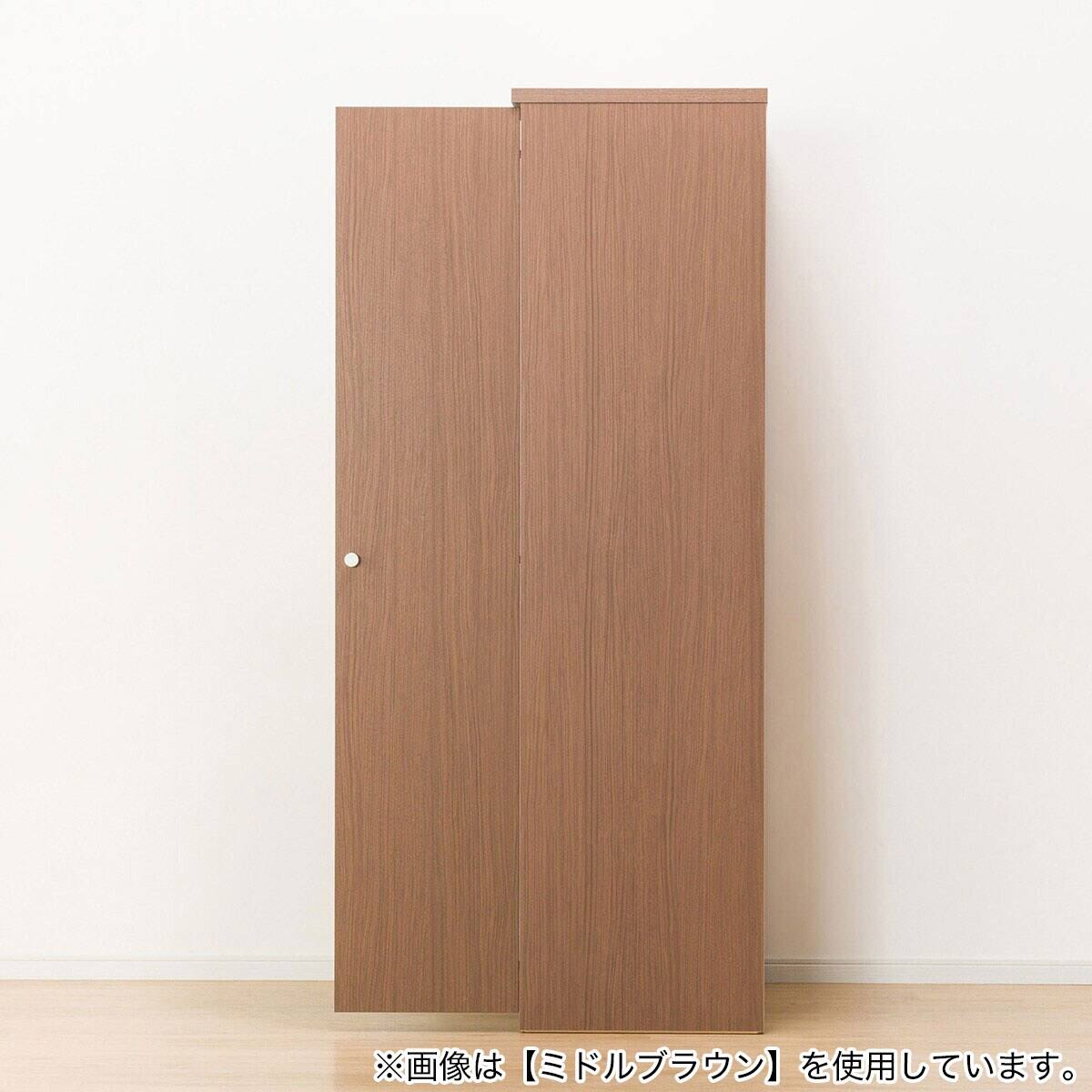 ワードローブ(クエスT 80WR GY) | ニトリネット【公式】 家具