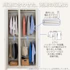 ワードローブ(クエスT 100WR GY) 3枚目画像