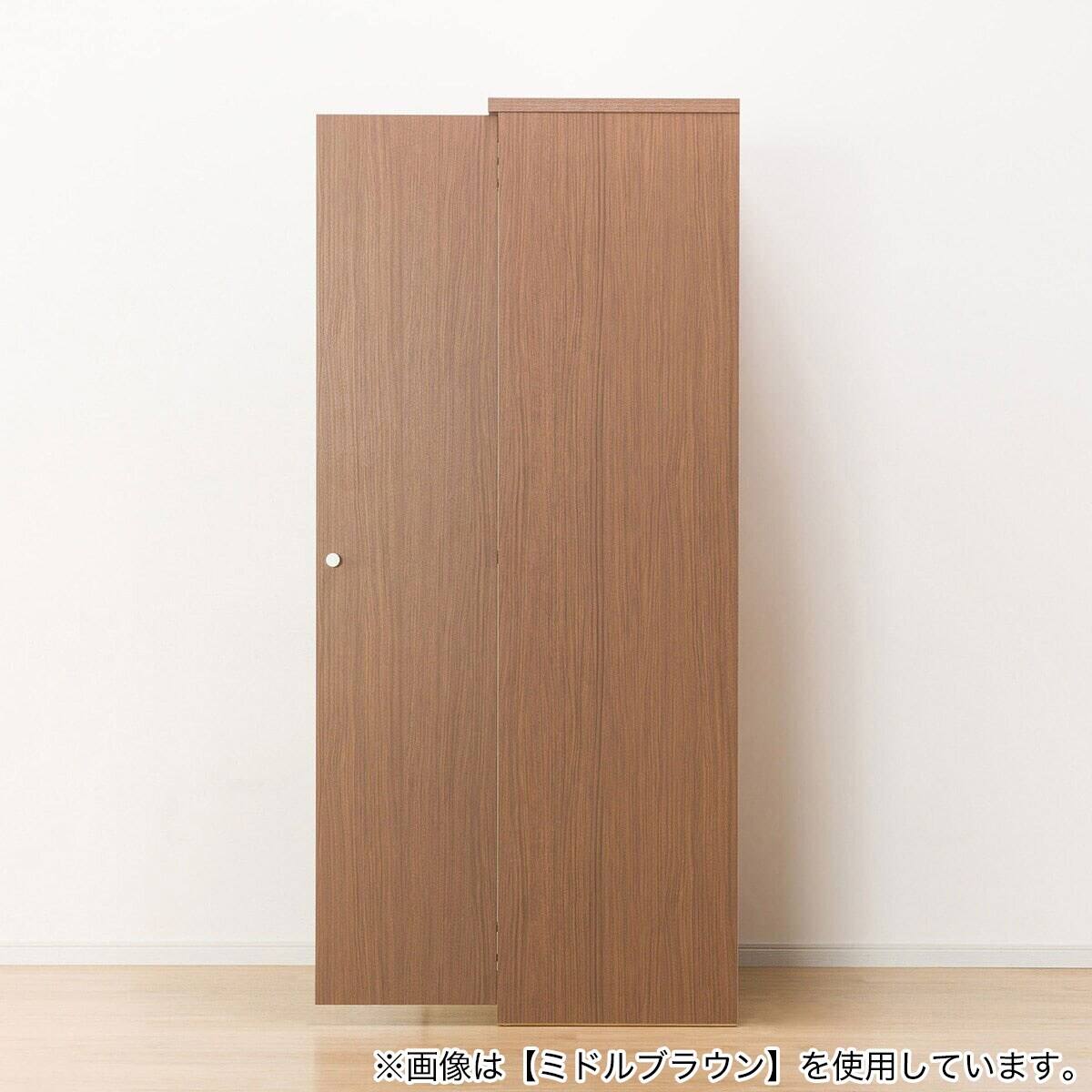 ワードローブ(クエスT 100WR GY) | ニトリネット【公式】 家具