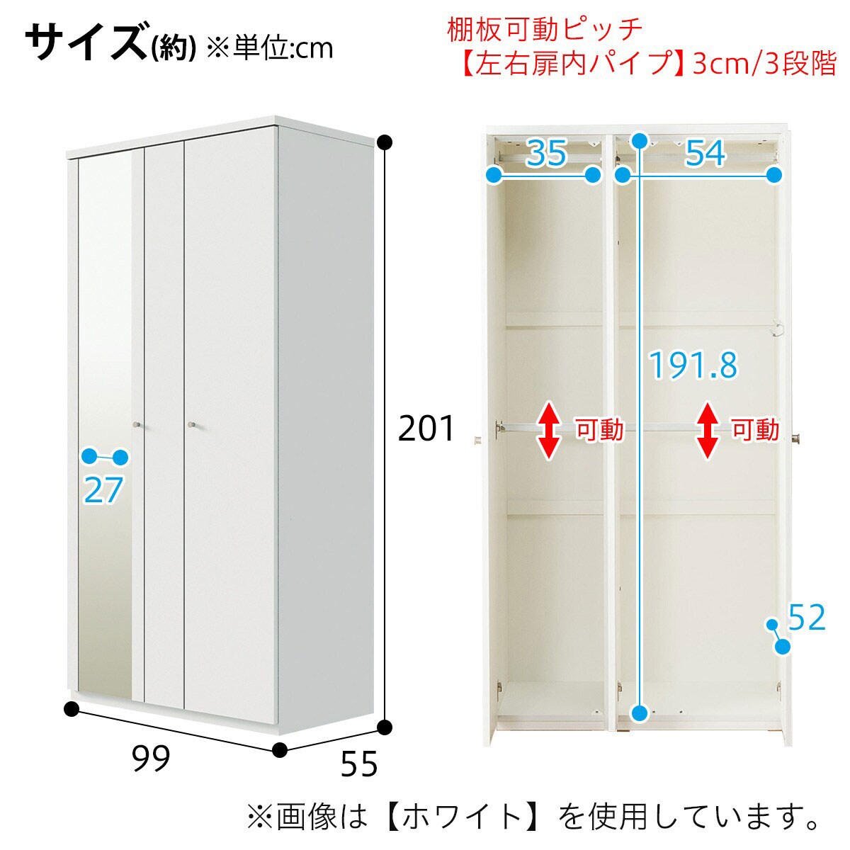 ニトリ　ワードローブ（クエス　シリーズ） ワードローブ(クエスT 100WR GY) | ニトリネット【公式】 家具