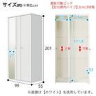 ワードローブ(クエスT 100WR GY) 21枚目画像