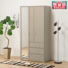 マルチタンス(クエスT 100MT GY) 1枚目画像