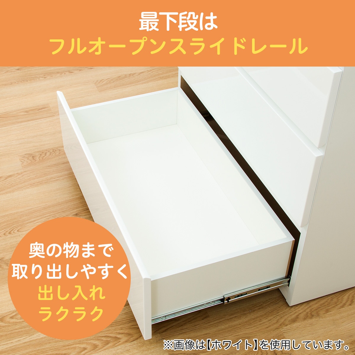 ローチェスト(クエス 80-4LC GY) | ニトリネット【公式】 家具