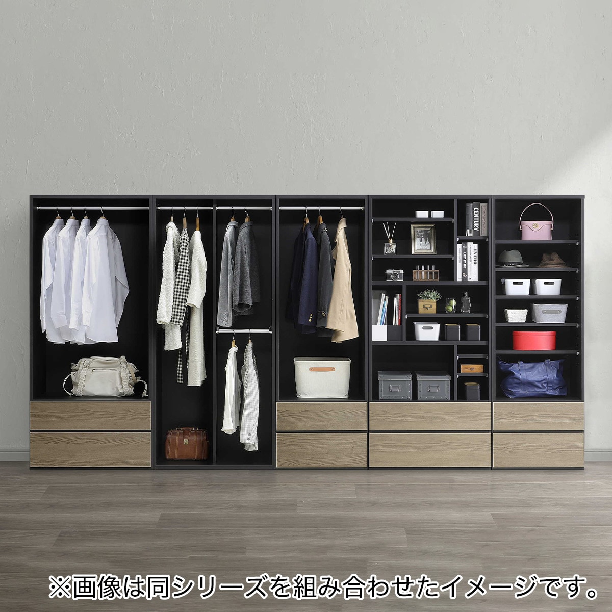 ニトリ　ワードロープ　タンス　クローゼット収納キャビネット 2引き出し ニトリ ワードロープ タンス クローゼット収納キャビネット 2引き出し