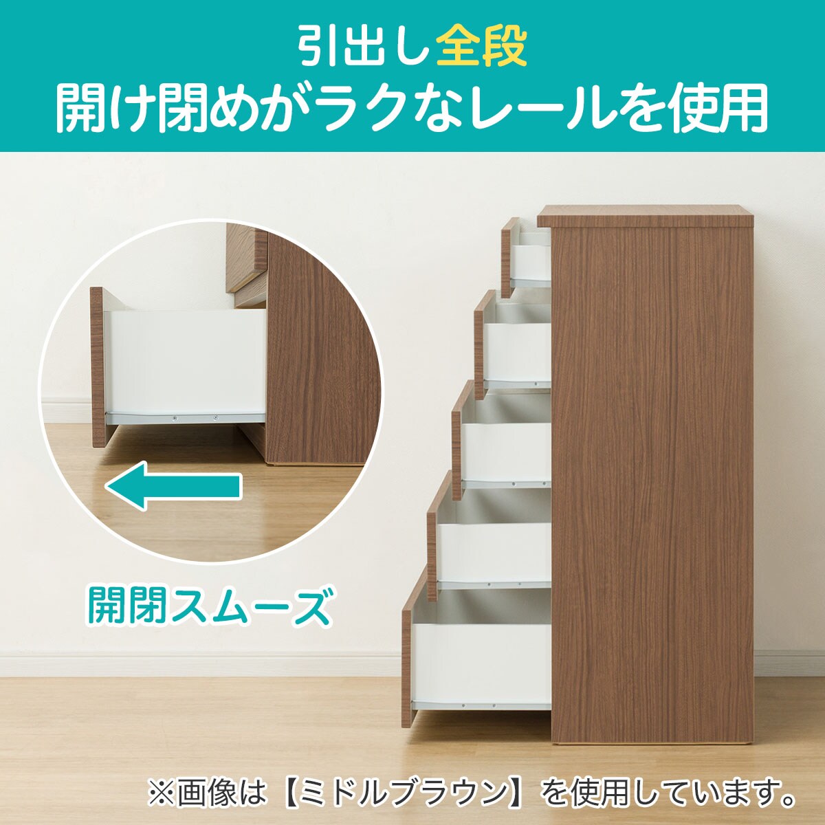 ローチェスト (フォウ2 105 WW) タンス たんす 衣類収納 ニトリ : 0541981 : ニトリ Yahoo!店 - 通販 -  Yahoo!ショッピング
