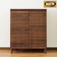 天然木工芸突板シューズボックス(80L WAL)【期間限定価格:11/28~1/5まで】