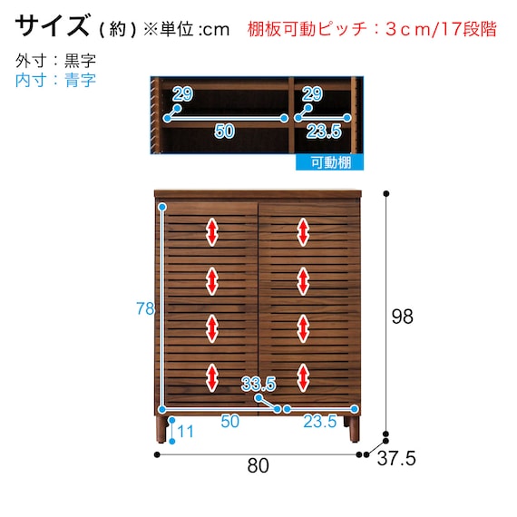 スライダー画像